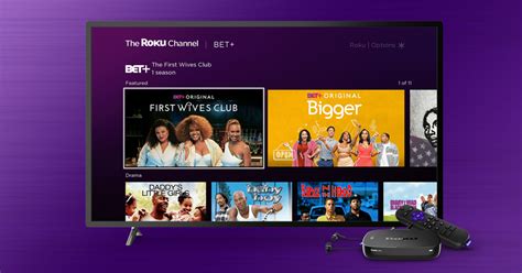 Is BET+ available as a Roku Premium Subscription through the Roku .